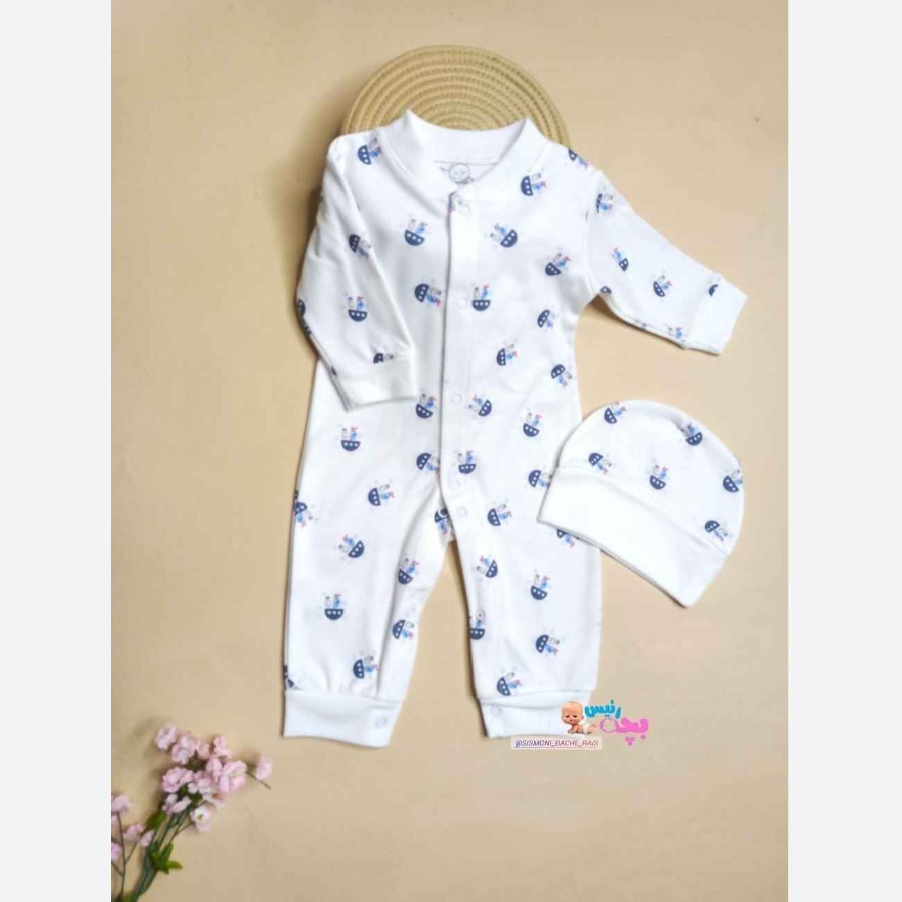 Price and Buy Baby Long Sleeve Jumpsuit Sail Away with Bunny & Hat Set_69023acbaabf7.jpeg Price and Buy Baby Long Sleeve Jumpsuit Sail Away with Bunny & Hat Set - Image 1