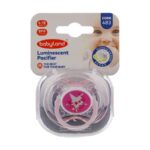 Price and Buy Babyland Orthodontic Glow Pacifier – Safe and Comfortable for Infants 6–18 Months - Image 6