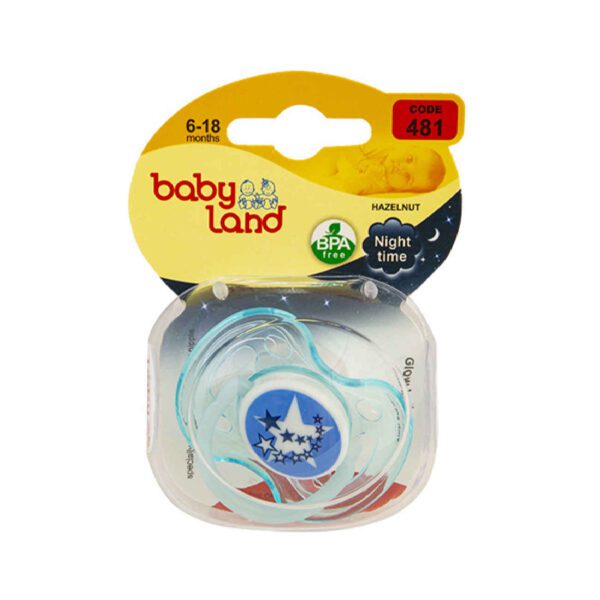 Price and Buy Babyland Star-Design Pacifier – Comfortable and Soothing for Your Little One_6903854aafd0d.jpeg Price and Buy Babyland Star-Design Pacifier – Comfortable and Soothing for Your Little One