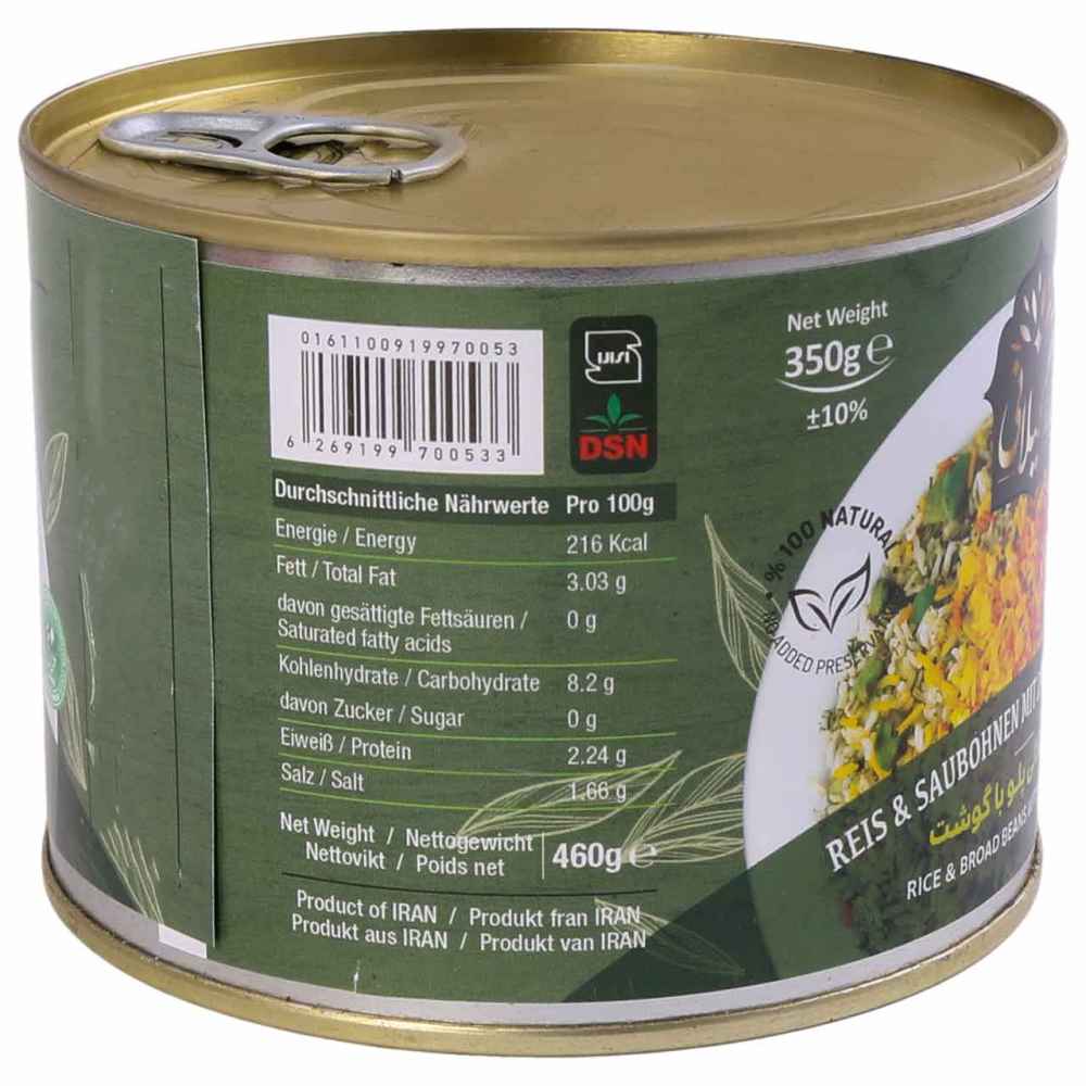 Price and Buy Baghali Polo – Persian Rice & Broad Beans with Dill & Meat, Canned (Pack of 6) - Image 3