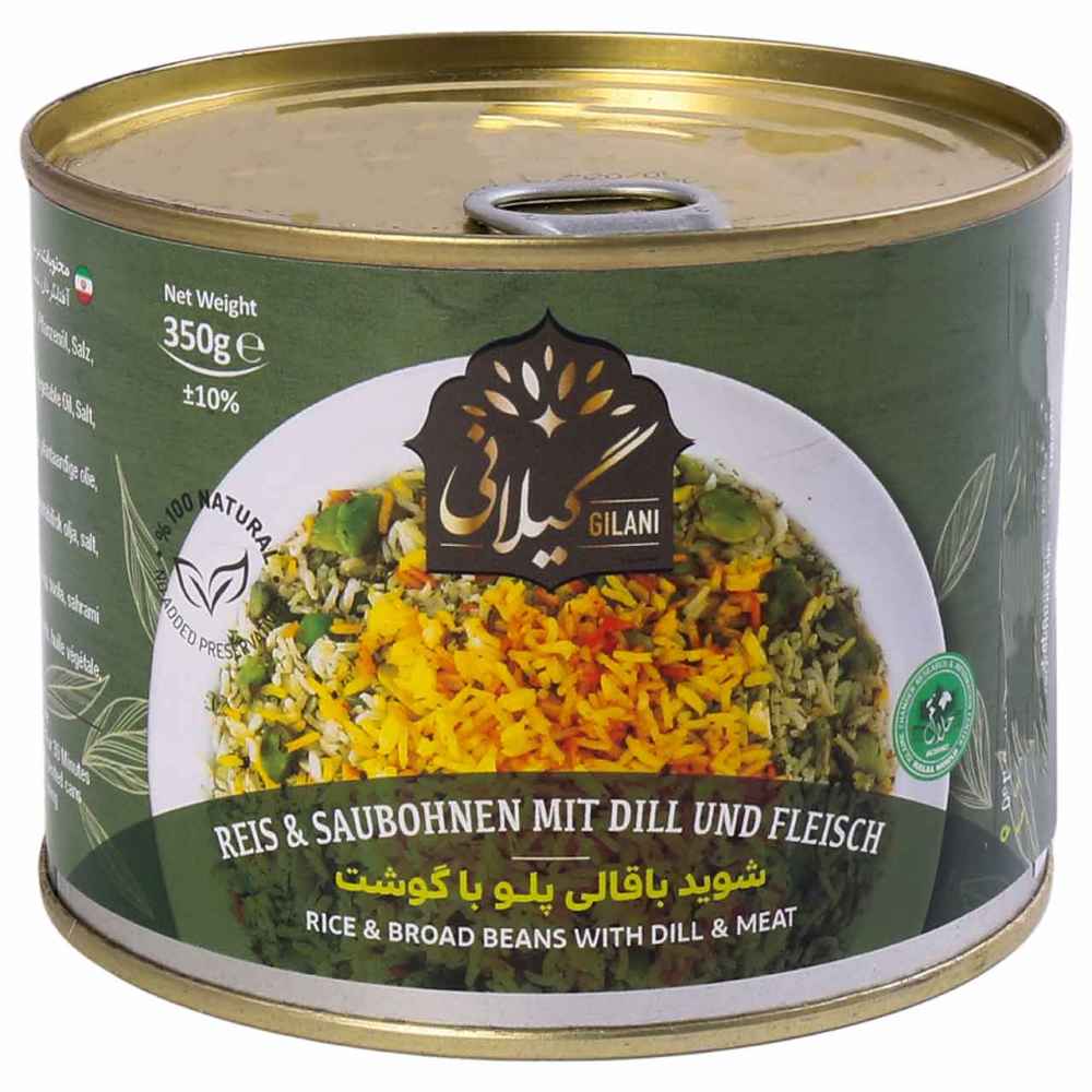 Price and Buy Baghali Polo – Persian Rice & Broad Beans with Dill & Meat, Canned (Pack of 6) - Image 4