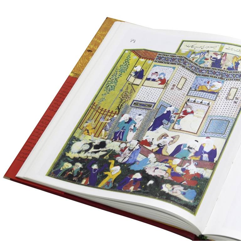 Price and Buy Baghha-ye Khial: Seven Centuries of Iranian Miniature - Image 7