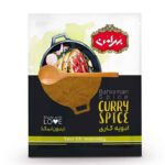 Price and Buy Bahraman Gourmet Curry Powder (Salt-Free)  – 55g