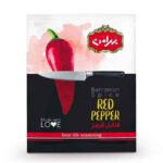 Price and Buy Bahraman Red Chili Powder – 55g