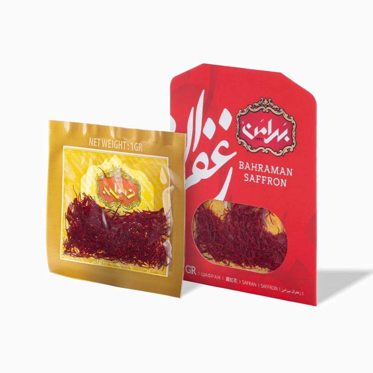 Price and Buy Bahraman Sargol Saffron – Authentic Iranian – 1 Gram - Image 3
