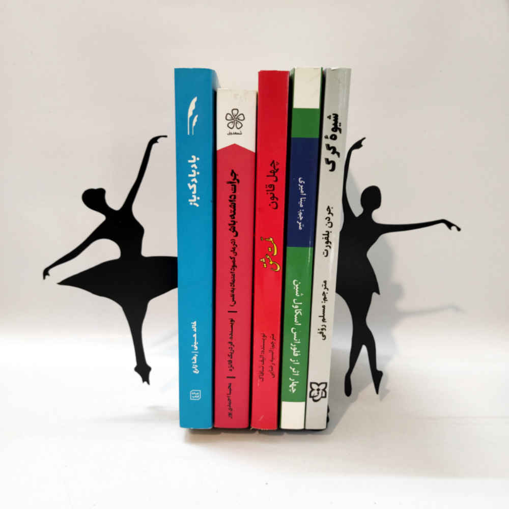 Price and Buy Ballerina Design Metal Art Bookend – Elegant Accent for Dance Studios - Image 3