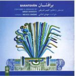 Price and Buy Barafshan Music Album by Mehdi Emami