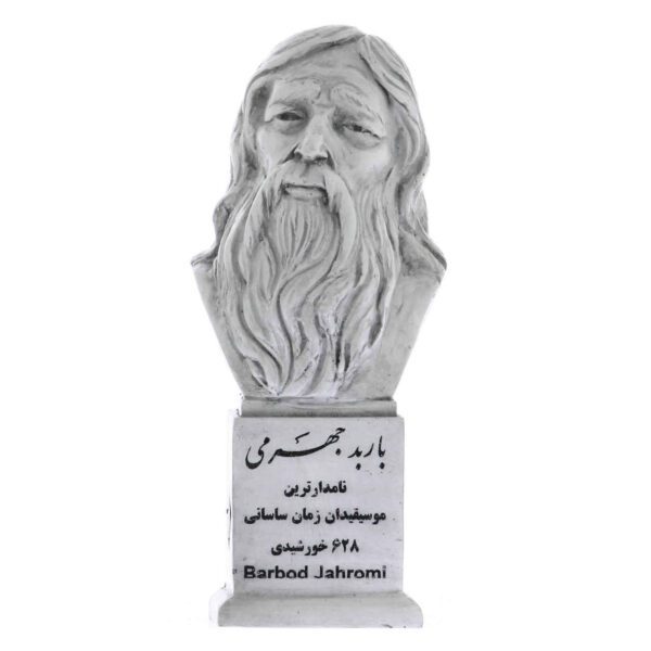 Price and Buy Barbad Bust Statue Persian Musician_68f270ce7f595.jpeg Price and Buy Barbad Bust Statue Persian Musician