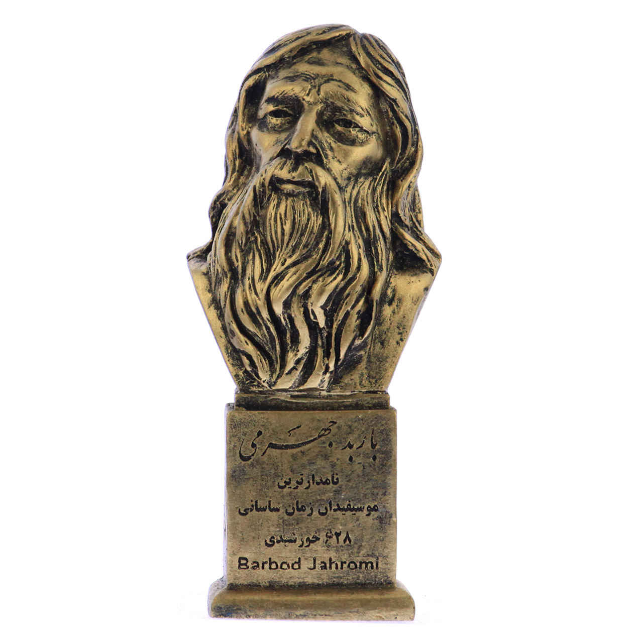 Price and Buy Barbad Bust Statue Persian Musician - Image 3