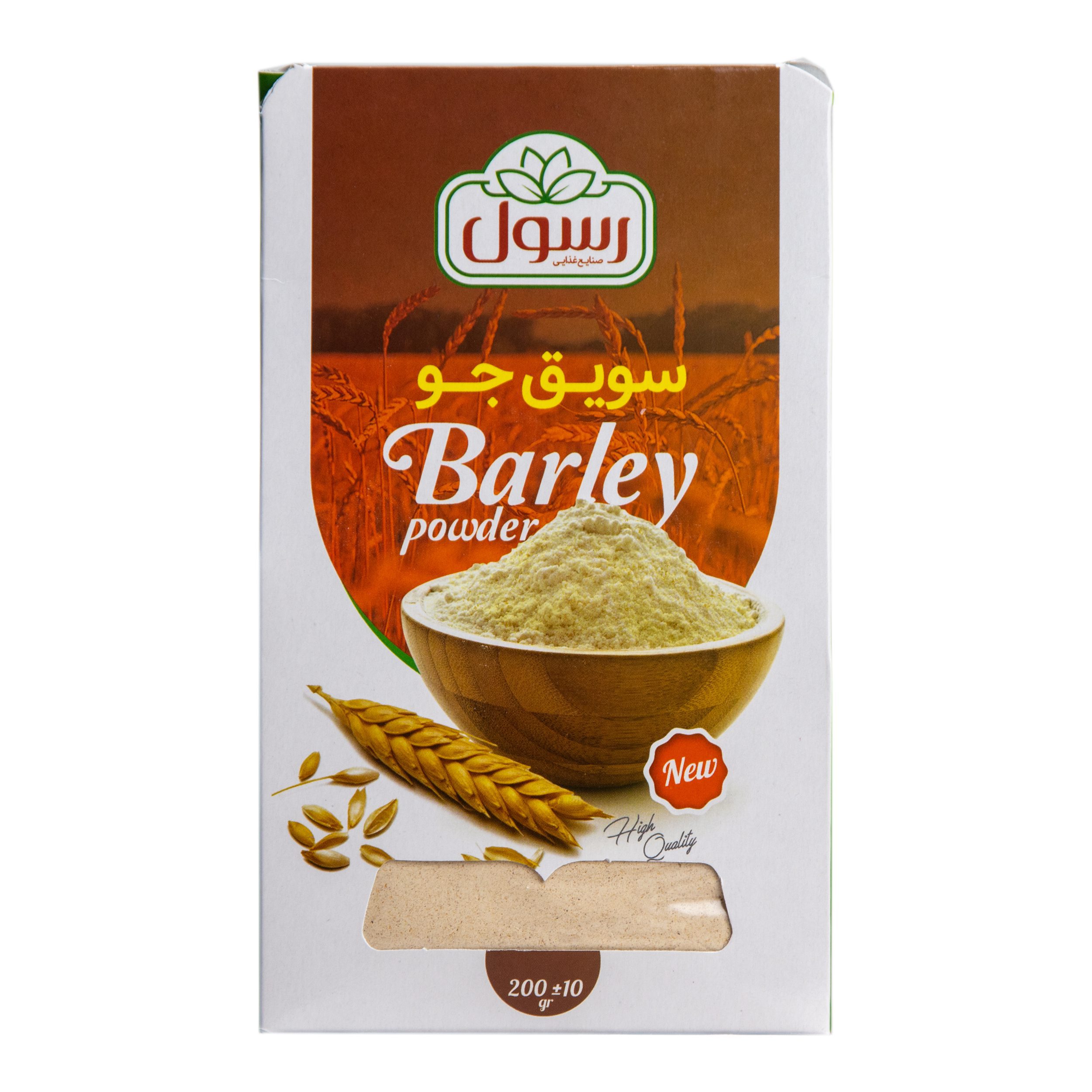 Price and Buy Barley Sawiq – Physical Strengthening (8 Packs)