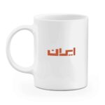 Price and Buy Beautiful Ceramic Mug with Iran Map Design – Perfect for Gift - Image 5