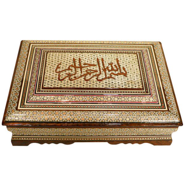 Price and Buy Beautiful Wooden Quran Storage Box – Khatam Enameled with Velvet Lining Model Ali_68fc363639b3c.jpeg Price and Buy Beautiful Wooden Quran Storage Box – Khatam Enameled with Velvet Lining Model Ali