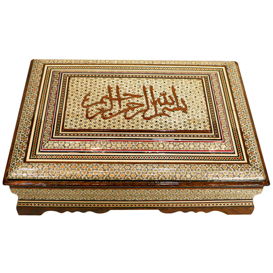 Price and Buy Beautiful Wooden Quran Storage Box – Khatam Enameled with Velvet Lining Model Ali