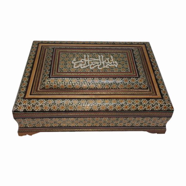 Price and Buy Beautiful Wooden Quran Storage Box – Khatam Enameled with Velvet Lining Model Bismillah_68fc4580a96df.jpeg Price and Buy Beautiful Wooden Quran Storage Box – Khatam Enameled with Velvet Lining Model Bismillah