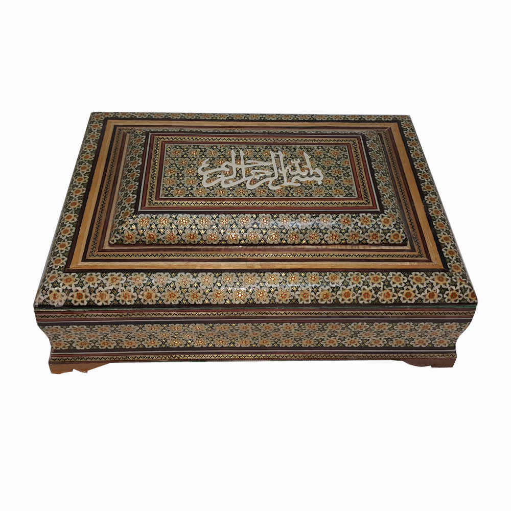 Price and Buy Beautiful Wooden Quran Storage Box – Khatam Enameled with Velvet Lining Model Bismillah