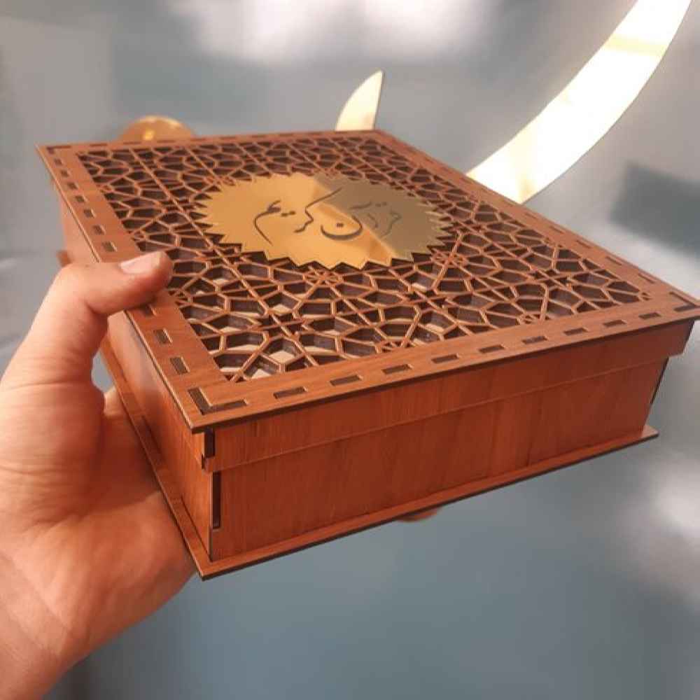 Price and Buy Beautiful Wooden Quran Storage Box – Laser Cut Model Karim - Image 3