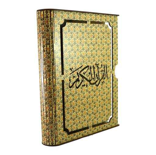 Price and Buy Beautiful Wooden Quran Storage Box – Laser Cut Model Rahman_68fd571cc530b.jpeg Price and Buy Beautiful Wooden Quran Storage Box – Laser Cut Model Rahman