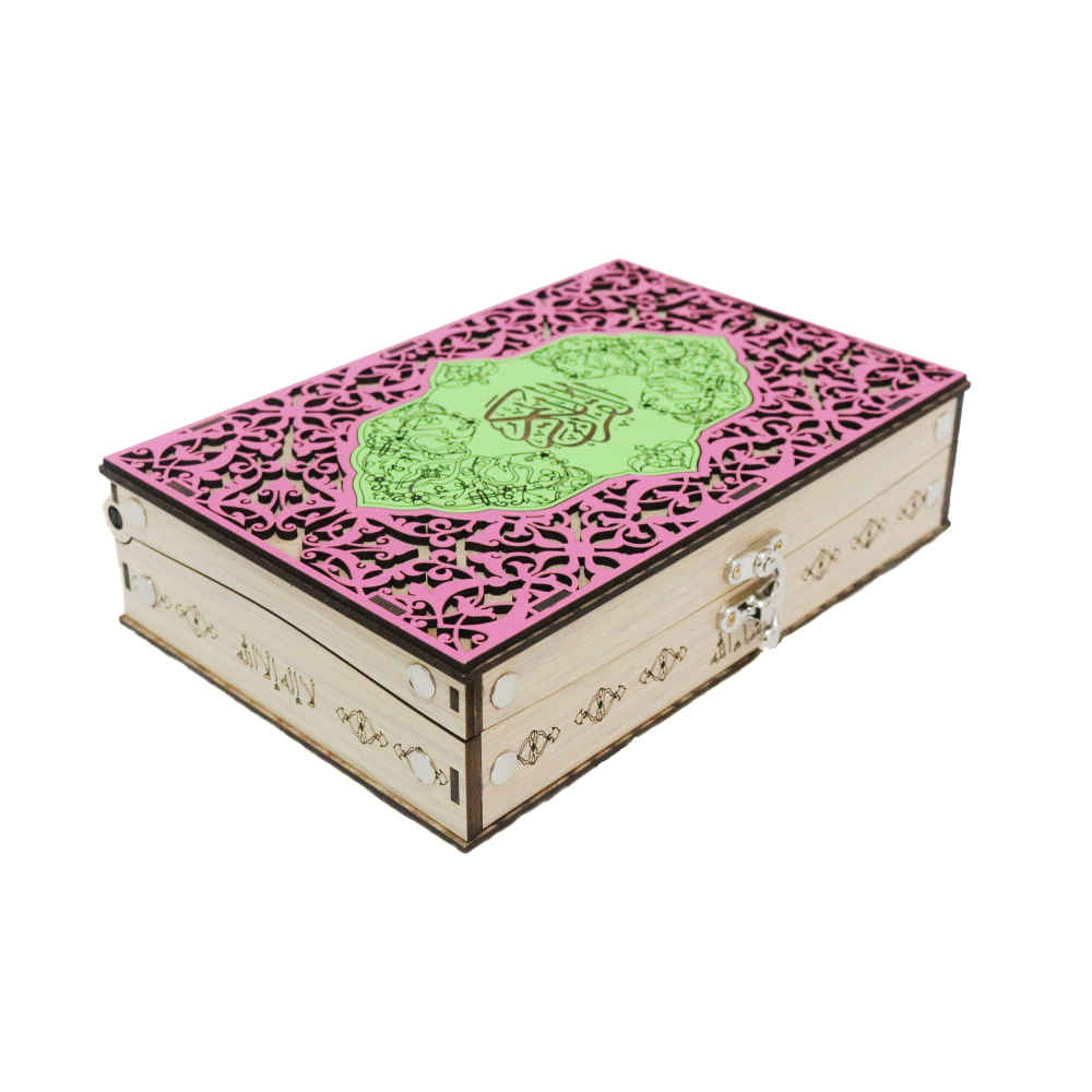 Price and Buy Beautiful Wooden Quran Storage Box Model Karim