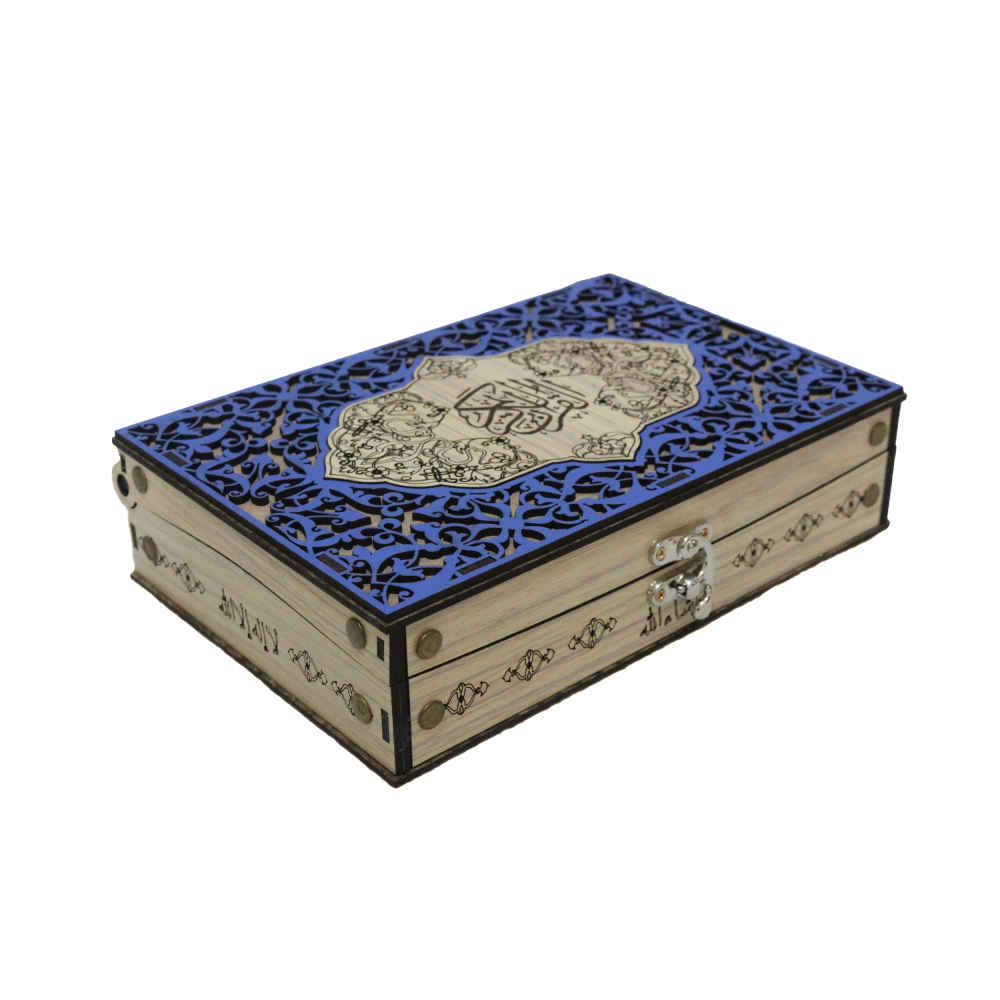 Price and Buy Beautiful Wooden Quran Storage Box Model Karim - Image 4