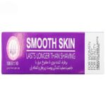 Price and Buy Behin Depilatory Powder – Suitable for Women, 100g, Pack of 10 - Image 7