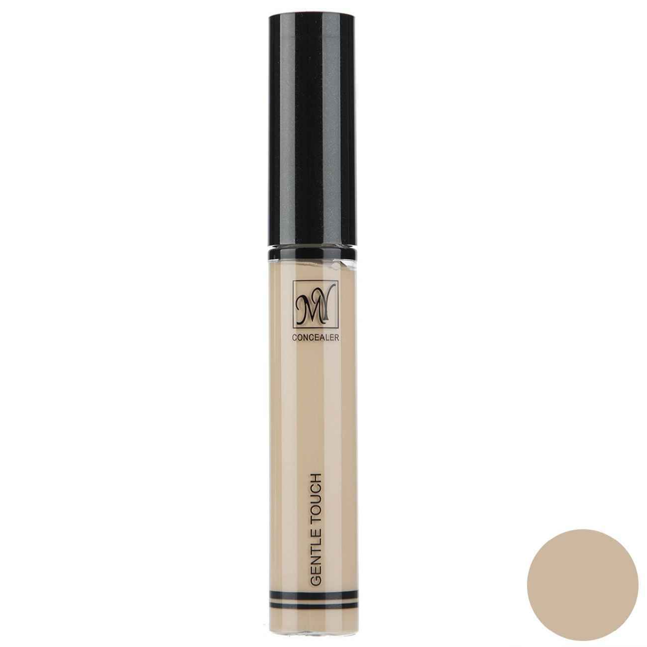 Price and Buy Best Natural Concealer – Smooth, Weightless Coverage No. 30 (Pack of 2)