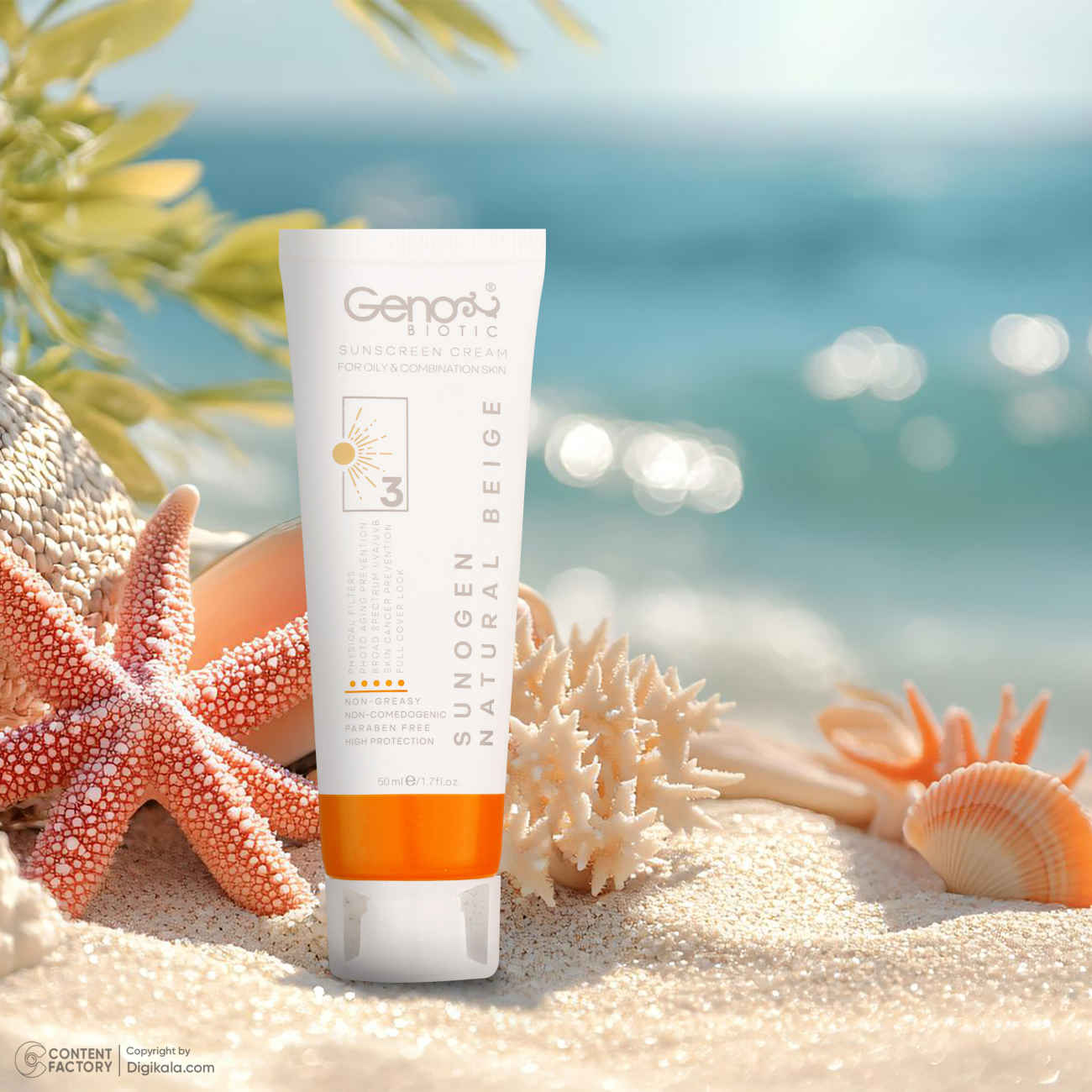 Price and Buy Best Sunscreen Cream for Oily and Combination Skin – Geno Biotic SPF50 Tinted – Natural Beige (Pack of 2) - Image 7