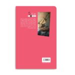 Price and Buy Beyond the Seas Book by Mehdi Mirkiayi - Image 3