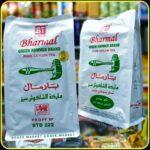 Price and Buy Bharmal Green Hammer Sialani Tea, 500 grams