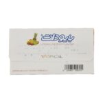 Price and Buy Biodent Sugar-Free Mini Stick Gum with Tropical Flavor - Image 3