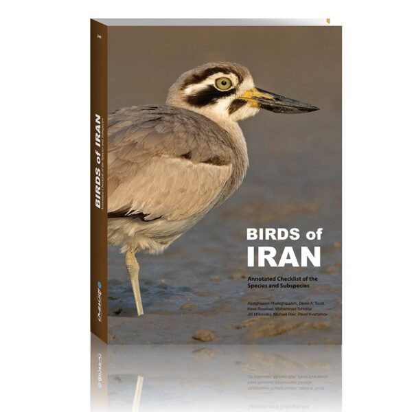 Price and Buy Birds of Iran – An annotated checklist of the species and subspecies_68f272b827b33.jpeg Price and Buy Birds of Iran – An annotated checklist of the species and subspecies