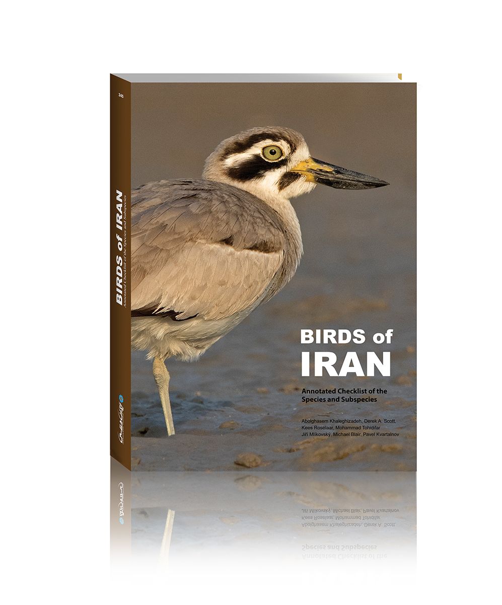 Price and Buy Birds of Iran – An annotated checklist of the species and subspecies