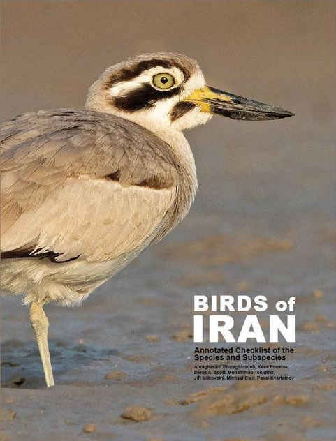 Price and Buy Birds of Iran – An annotated checklist of the species and subspecies - Image 3