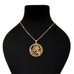 Price and Buy Bismillah Stainless Steel Necklace – Colorfast, Unisex (for Women & Men)