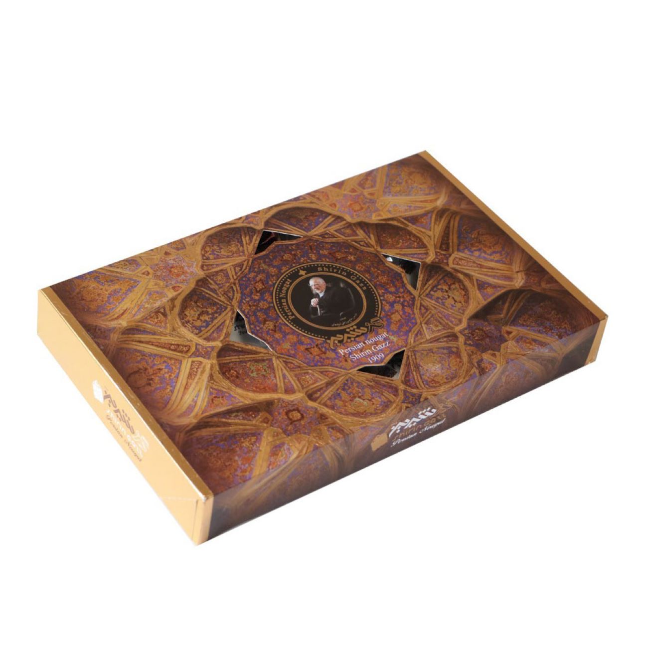 Price and Buy Bite-Sized Shirin Gaz, 28% Sweet Pistachio And Almond Mix – 400 Grams (2x)_6902f4d8b0bb4.jpeg Price and Buy Bite-Sized Shirin Gaz, 28% Sweet Pistachio And Almond Mix – 400 Grams (2x) - Image 1