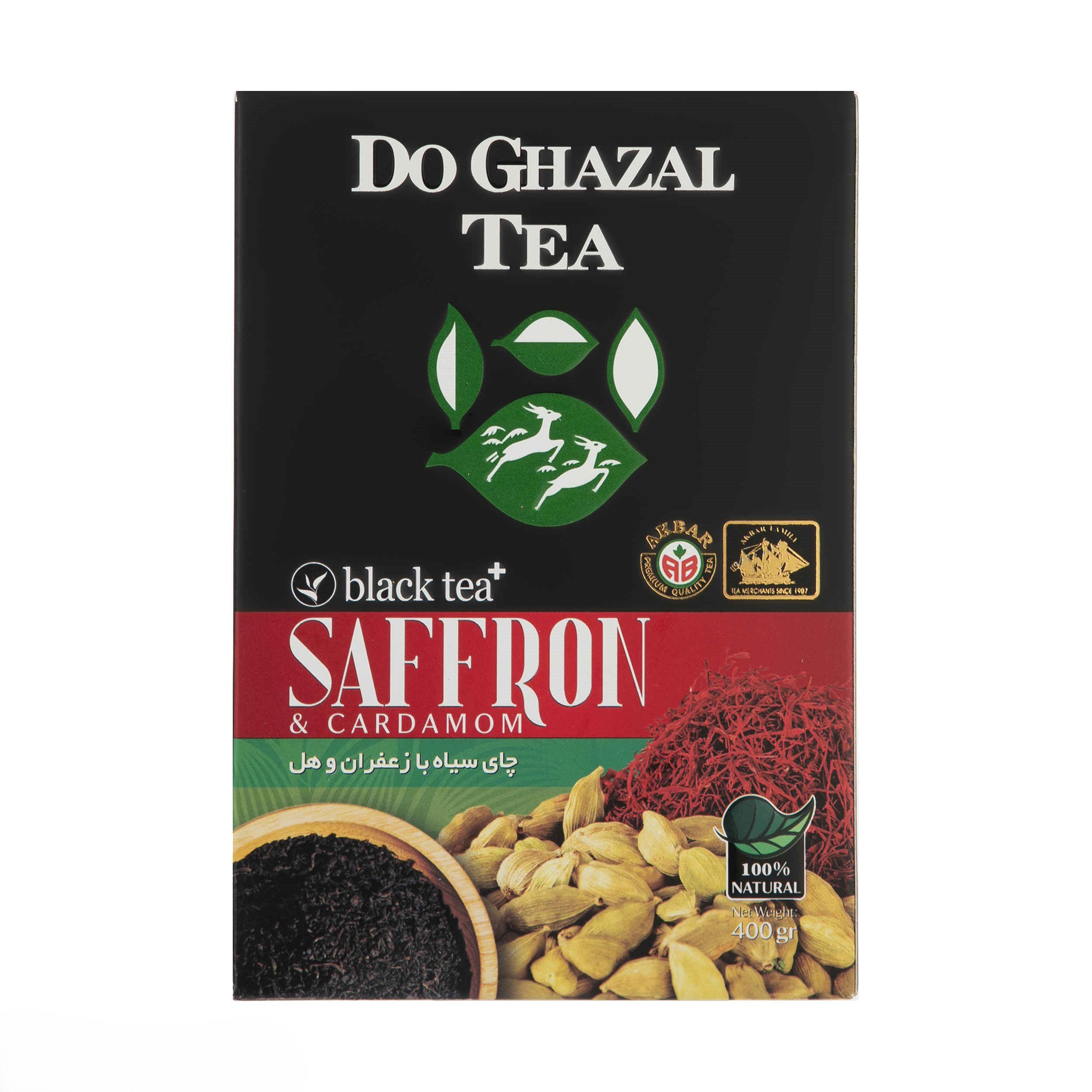 Price and Buy Black Tea with Saffron and Cardamom, Do Ghazal – 400g (2x)_6902d34d54240.jpeg Price and Buy Black Tea with Saffron and Cardamom, Do Ghazal – 400g (2x) - Image 1