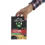 Price and Buy Black Tea with Saffron and Cardamom, Do Ghazal – 400g (2x) - Image 3