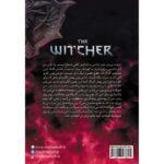 Price and Buy Blood of Elves by Andrzej Sapkowski (Farsi) - Image 3