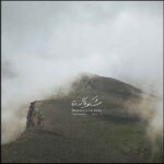 Price and Buy Blooming In The Valley Album by Omid Shabani