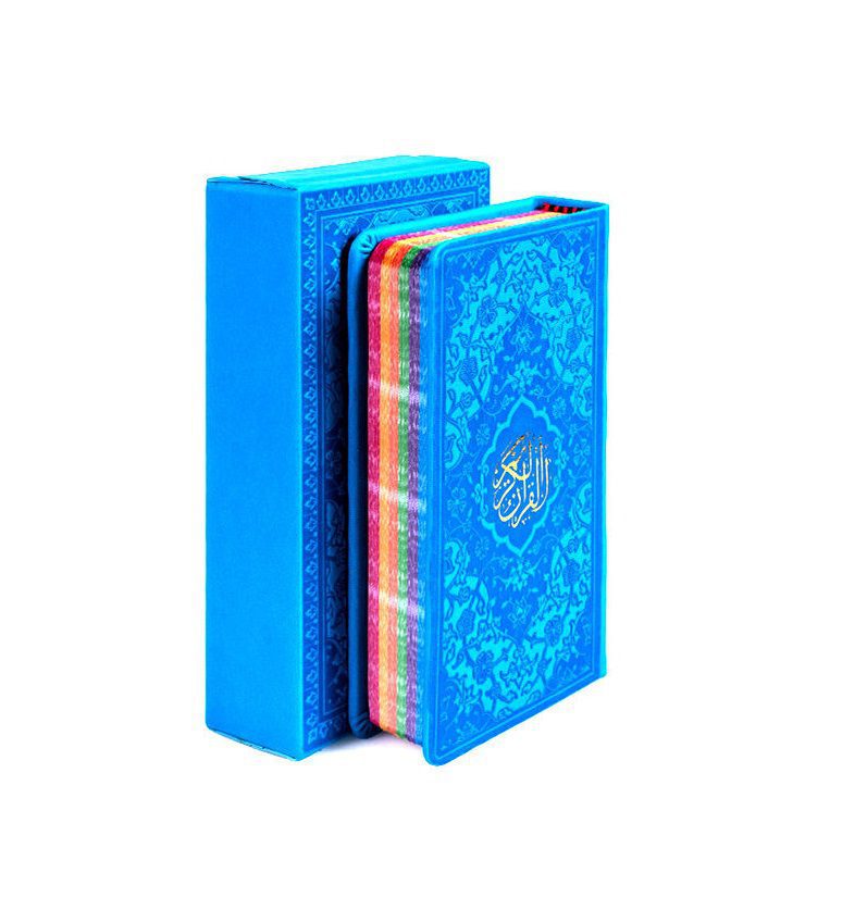 Price and Buy Blue Arabic Quran Book with Frame - Image 3