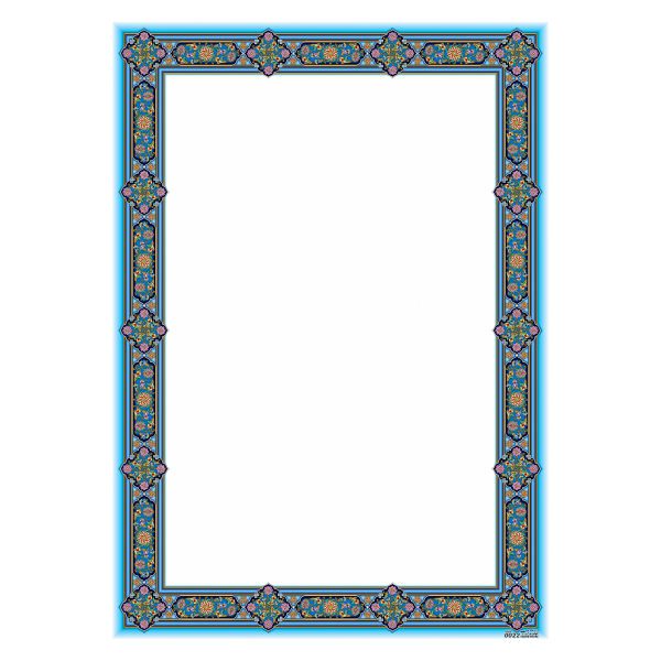 Price and Buy Blue Colored Tazhib A4 Paper (100x)_68f6554496a45.jpeg Price and Buy Blue Colored Tazhib A4 Paper (100x)