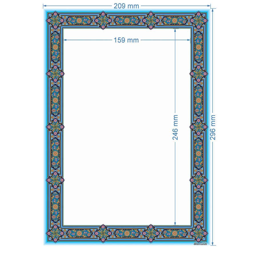 Price and Buy Blue Colored Tazhib A4 Paper (100x) - Image 3