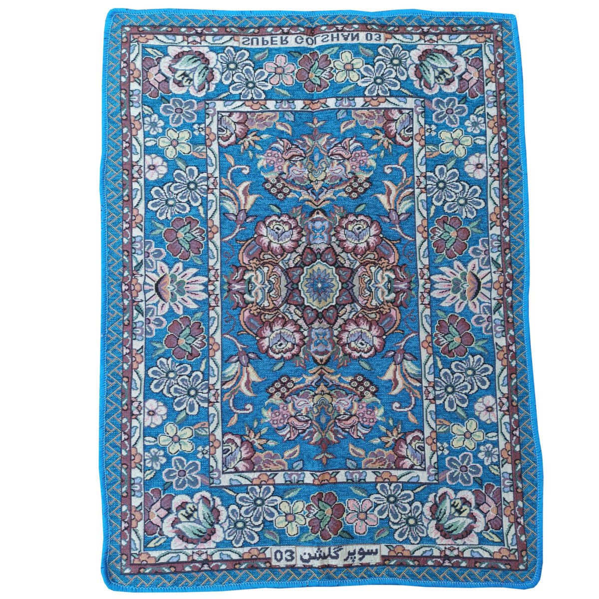 Price and Buy Boho Persian Style Indoor Floor Mat Floral Design - Image 3