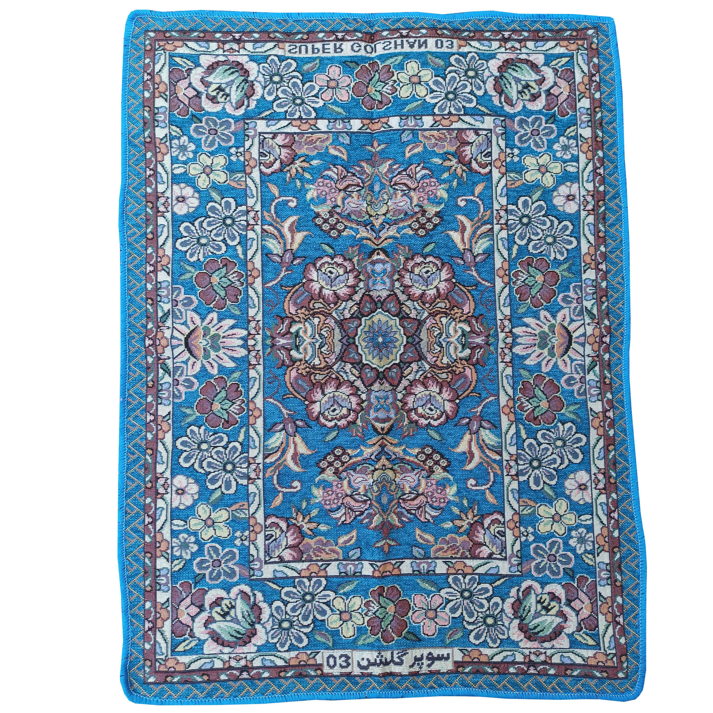 Price and Buy Boho Persian Style Indoor Floor Mat Floral Design - Image 3