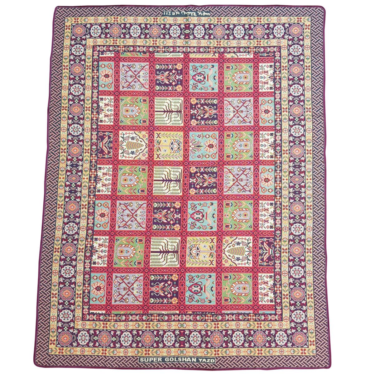 Price and Buy Boho Persian Style Indoor Floor Mat Traditional Design