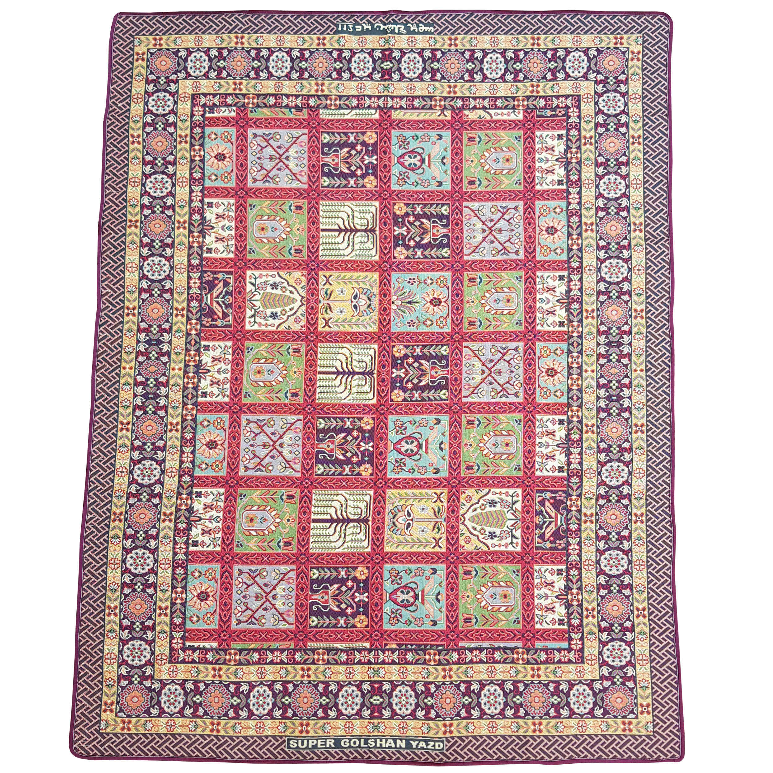 Price and Buy Boho Persian Style Indoor Floor Mat Traditional Design