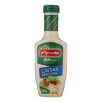 Price and Buy Bold Taste Caesar Dressing – Perfect for Meal Prep, from Mahram, 440 gr (3x)