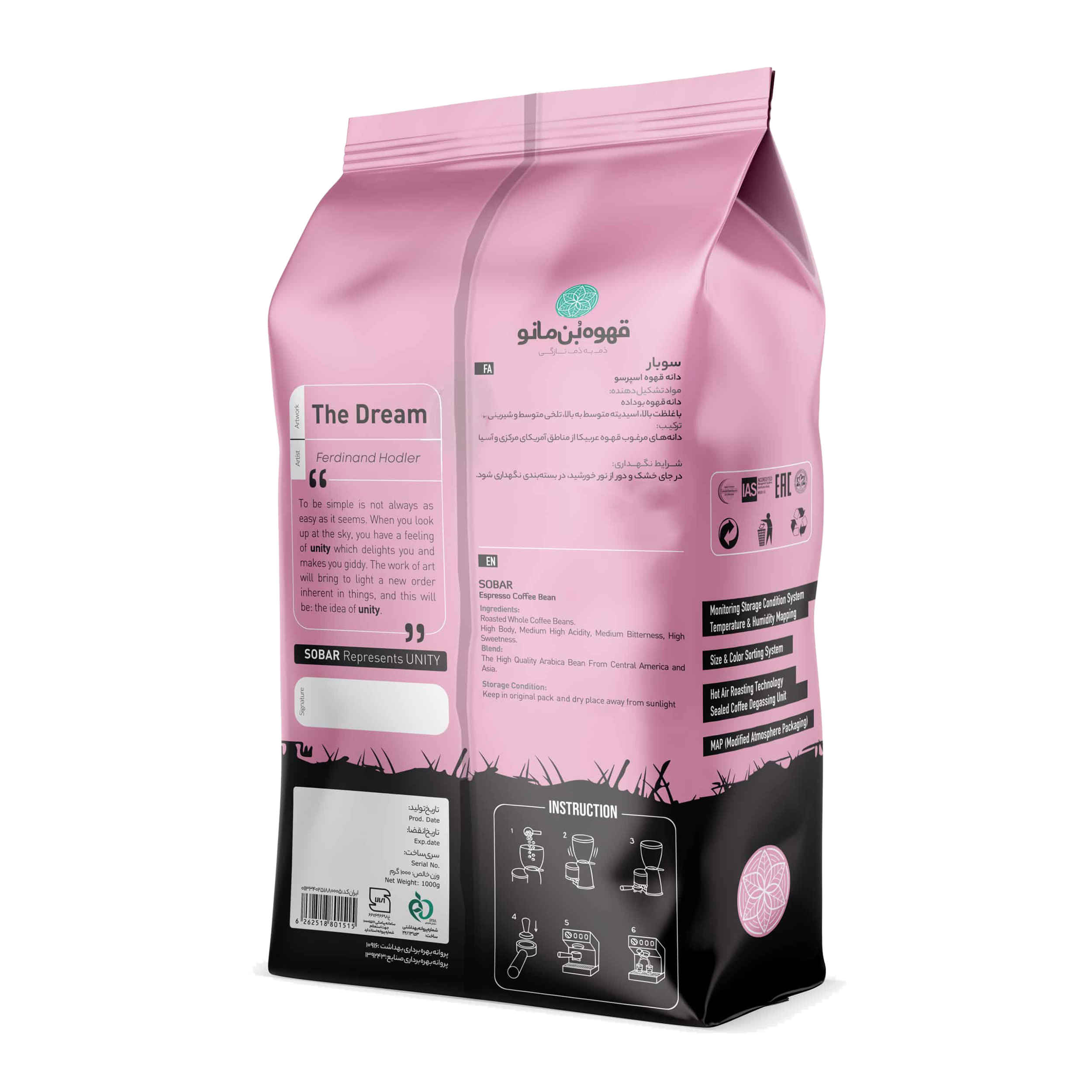 Price and Buy Bonmano Fresh Roasted Whole Coffee Beans Model Sobar 1000 gr - Image 3