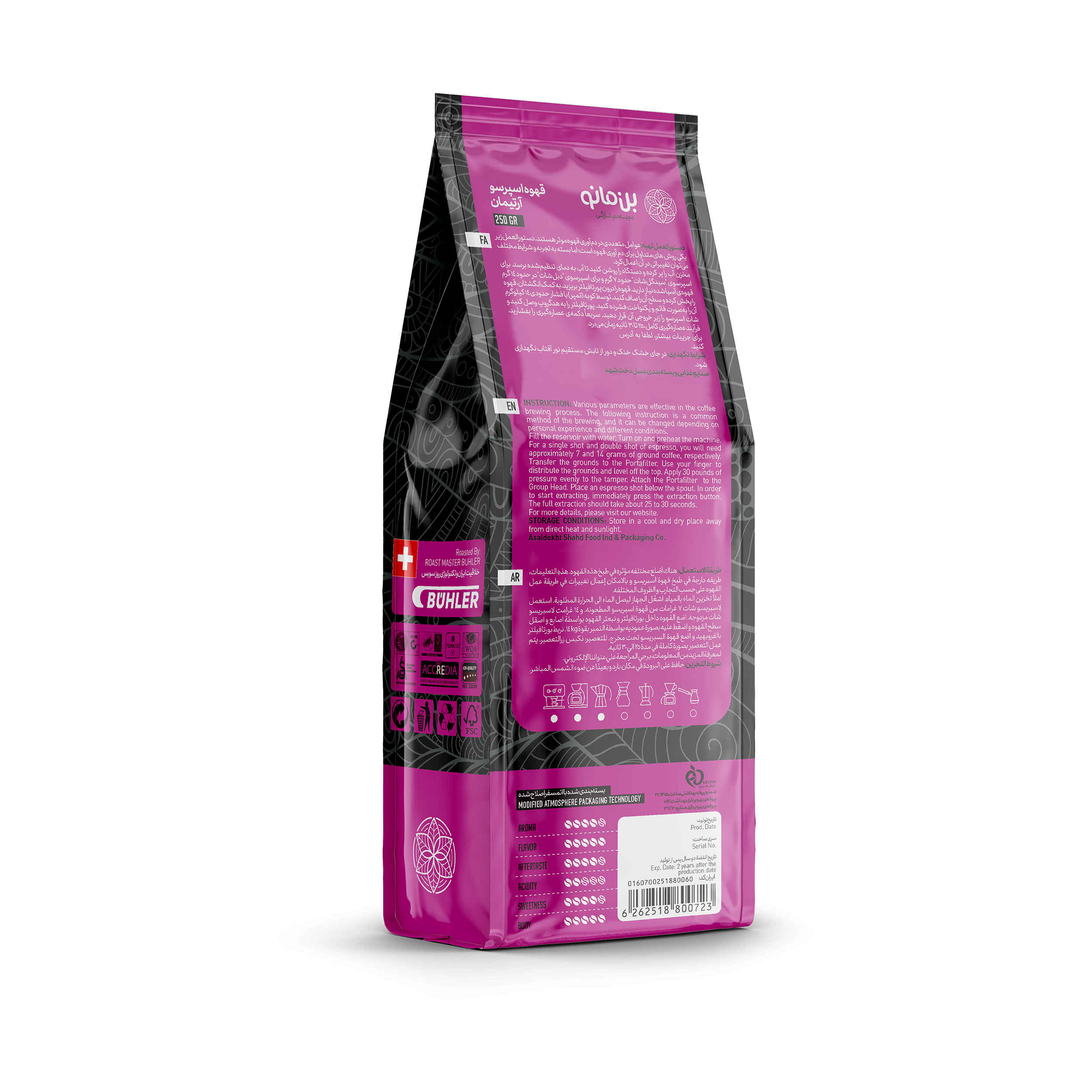 Price and Buy Bonmano Pure Ground Espresso Coffee Model Artiman 250 gr - Image 3