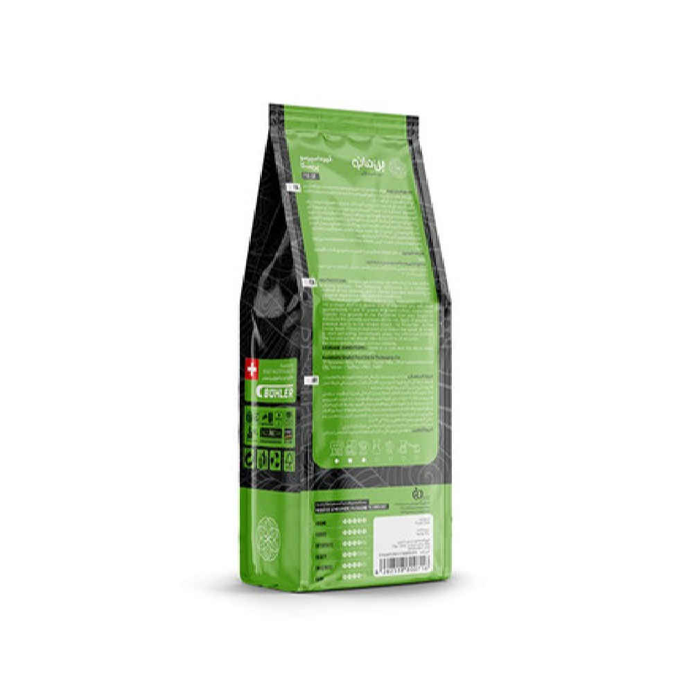 Price and Buy Bonmano Pure Ground Espresso Coffee Model Priska 250 gr - Image 3