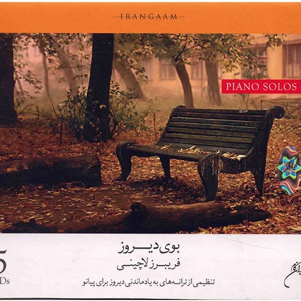 Price and Buy Bouye Dirooz Music Album by Fariborz Lachini_68fa3d19847ae.jpeg Price and Buy Bouye Dirooz Music Album by Fariborz Lachini